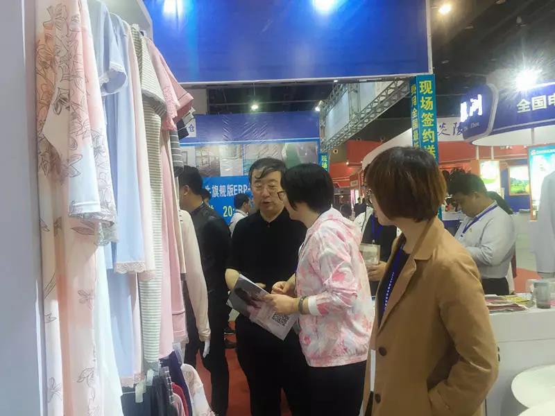 微信图片_20180419084725