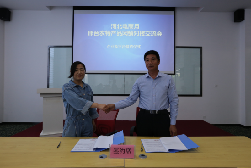 QQ截图20190513095115