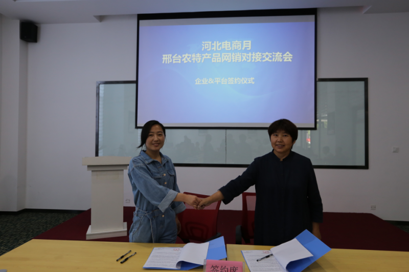 QQ截图20190513095101